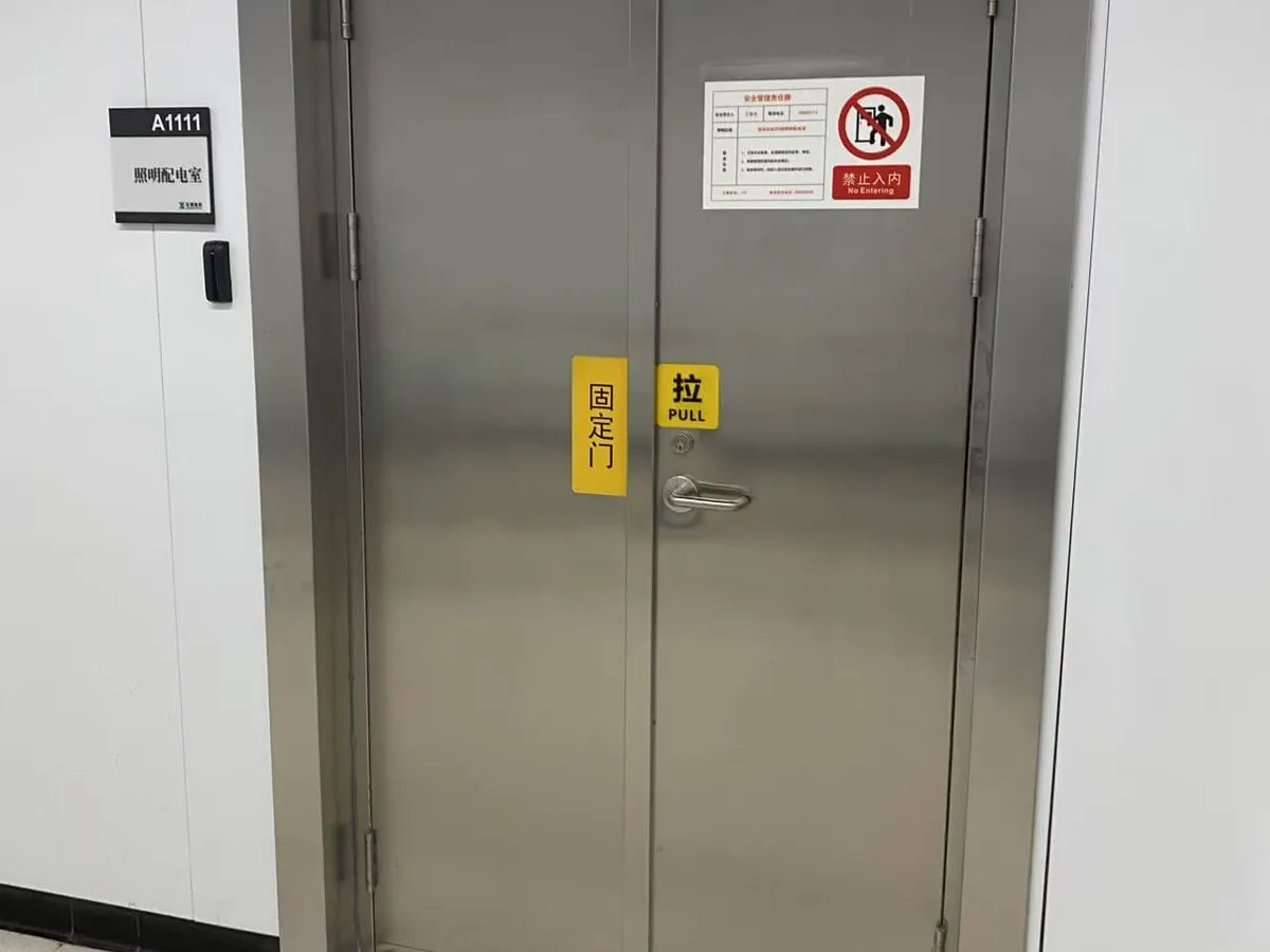Grade-A 90-Minute Fire Door